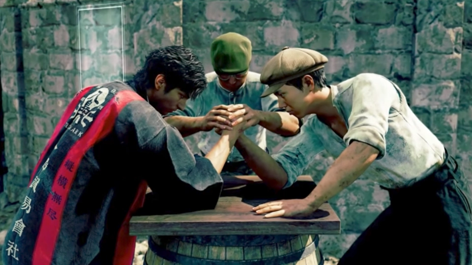 Stranger Than Heaven Armwrestle