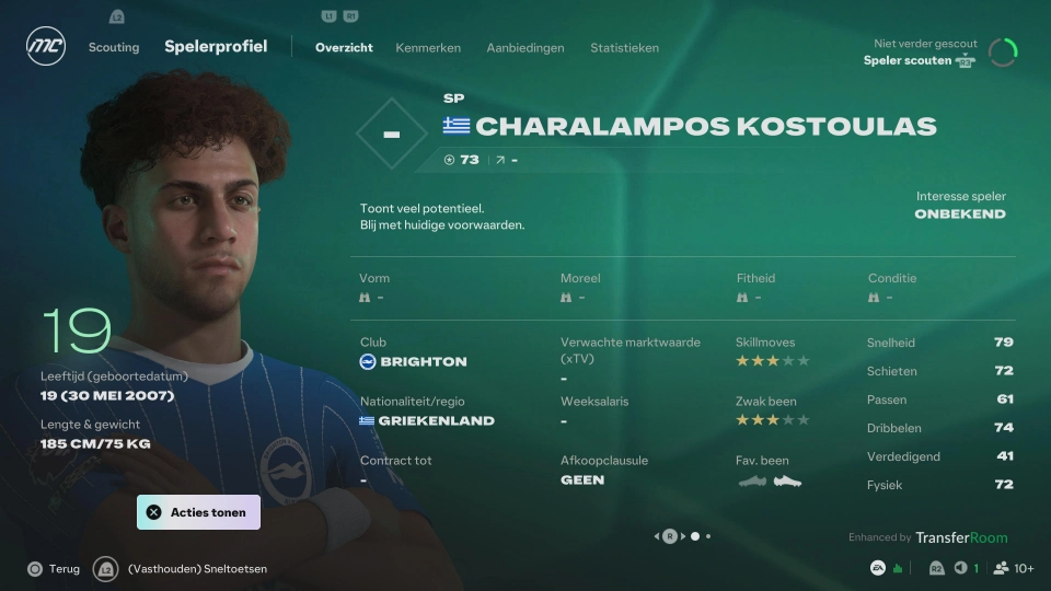 EA Sports FC 27 wonderkid Charalampos Kostoulas