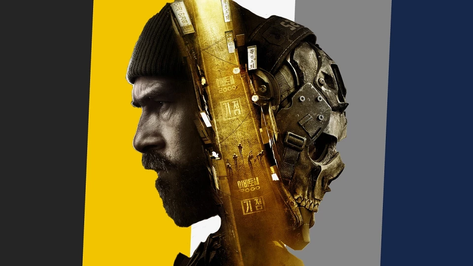 Weekendmodus Call of Duty Modern Warfare 4