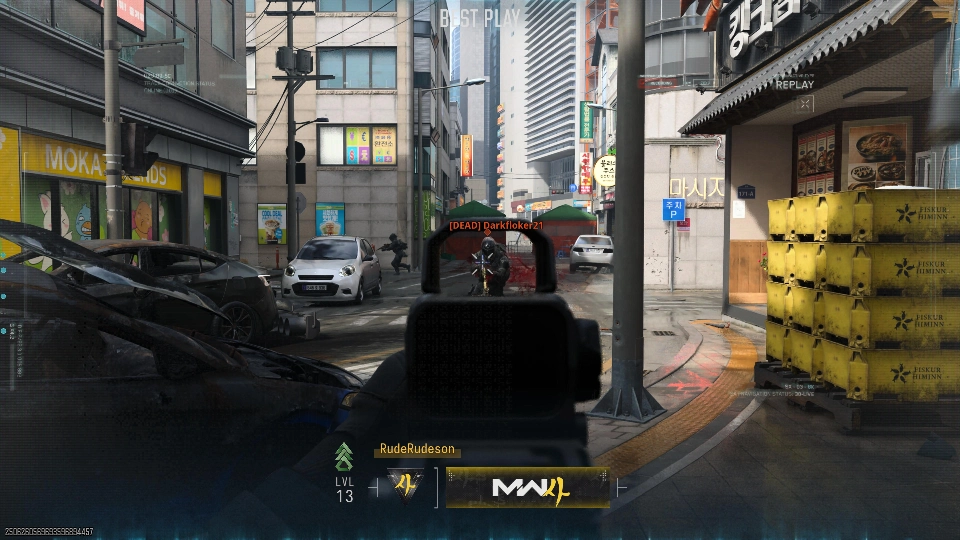 Call of Duty Modern Warfare 4 Review  Multiplayer1