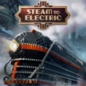 Packshot Steam to Electric