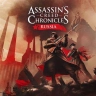 Packshot Assassin's Creed Chronicles: Russia