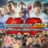 Packshot Tekken 3D Prime Edition