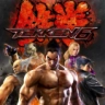 Packshot Tekken 6