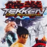 Packshot Tekken: Dark Resurrection