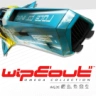 Packshot WipEout Omega Collection