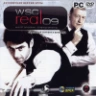 Packshot WSC Real: 2009 World Snooker Championship