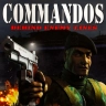 Packshot Commandos: Behind Enemy Lines