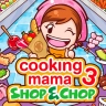 Packshot Cooking Mama 3: Shop & Chop