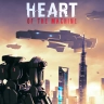 Heart of the Machine-packshot