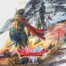 Packshot DRAGON QUEST I & II HD-2D Remake