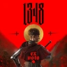 1348 Ex Voto-packshot