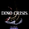 Dino Crisis