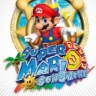 Packshot Super Mario Sunshine